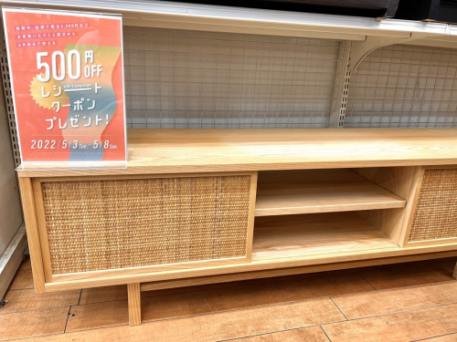 家具のデザイナーズ