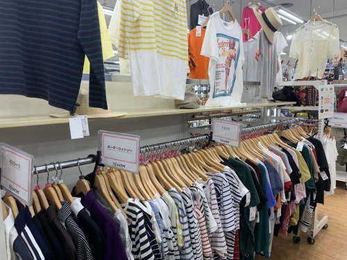 トレファク相模原