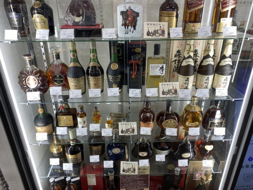 焼酎のトレファク相模原