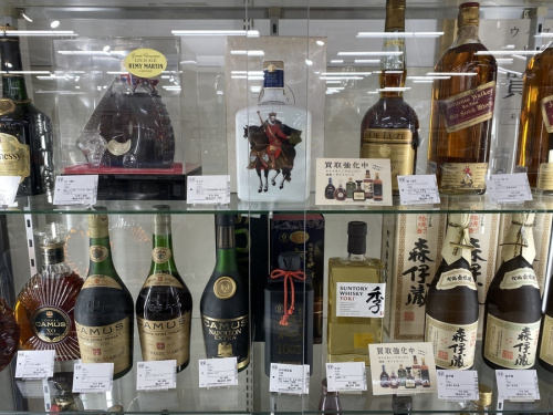 トレファク相模原