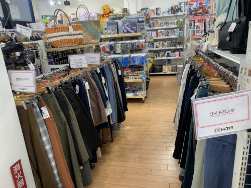 トレファク相模原