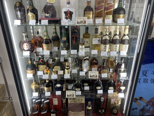 180mlのトレファク相模原