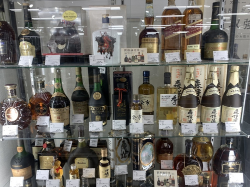 トレファク相模原