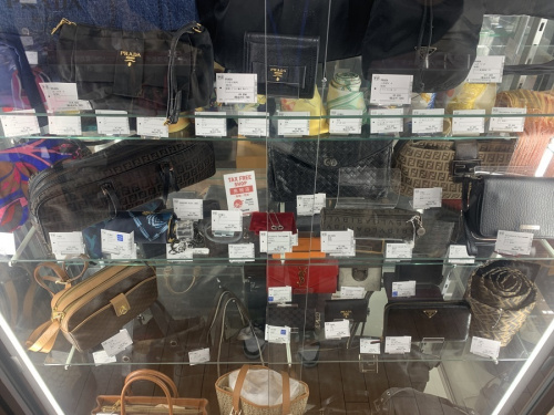 トレファク相模原