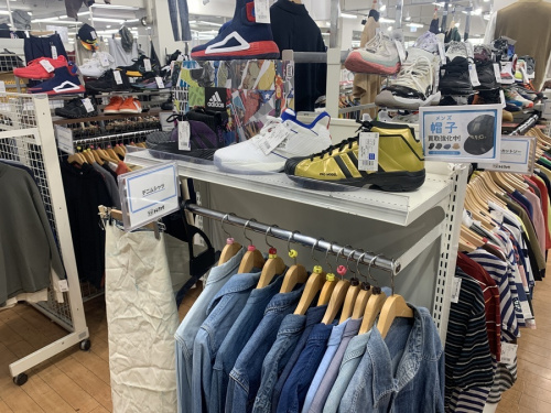 トレファク相模原