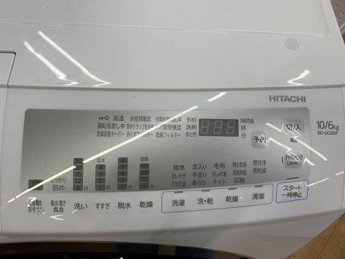 洗濯機のドラム式洗濯乾燥機