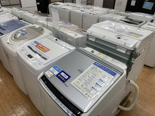 トレファク相模原