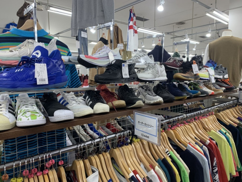 相模原