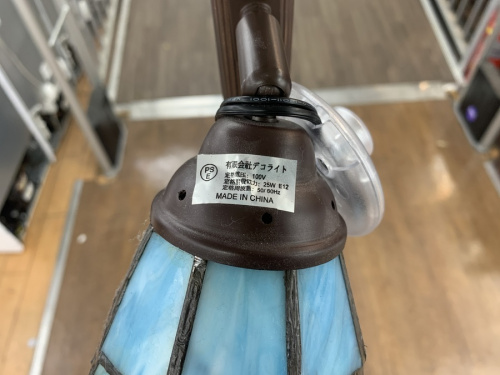 有限会社デコライトのトレファク相模原