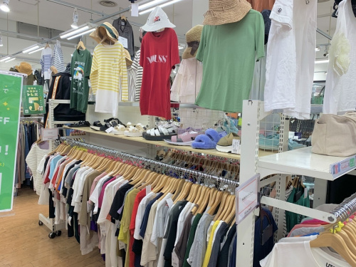 夏物の相模原