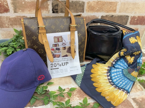 ブランド・ラグジュアリーのLOUIS VUITTON