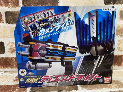 男の子おもちゃの仮面ライダー
