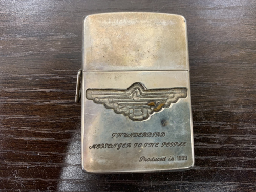 トレファクの相模原