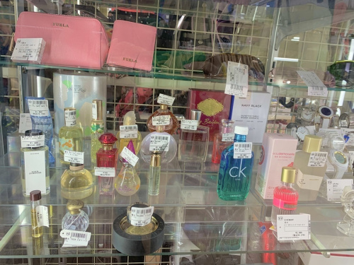 トレファク相模原