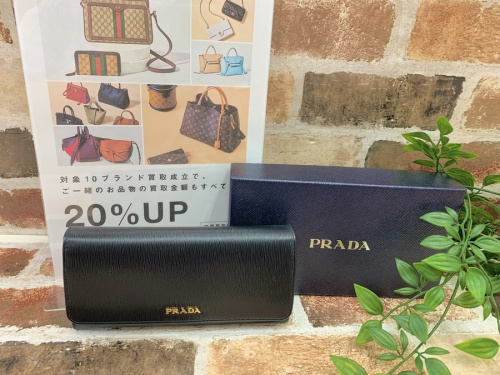 バッグ・財布の長財布