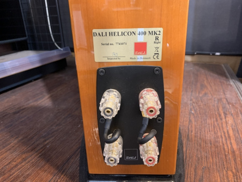 DALI(ダリ)のトレファク相模原
