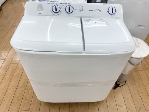 家事家電の洗濯機