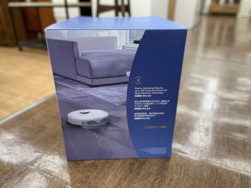 生活家電の掃除機