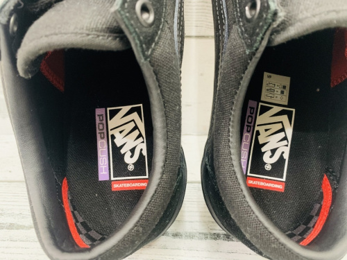 トレファク相模原