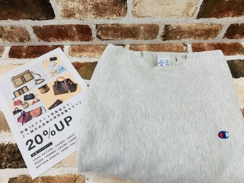 メンズファッションの９０’Sリバースウィーブスウェット