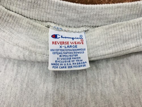 Championのチャンピオン