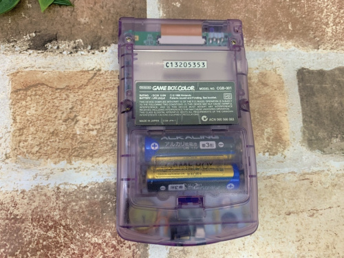 ゲーム機のNintendo