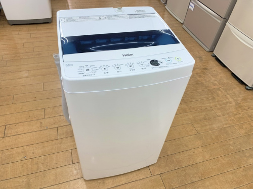 家事家電の洗濯機