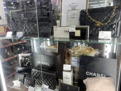 おもちゃ・ホビー買取20%UPキャンペーンのバッグ・財布