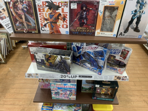 トレファク相模原
