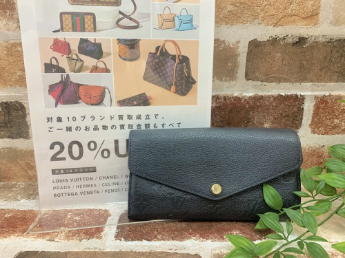 バッグ・財布の長財布