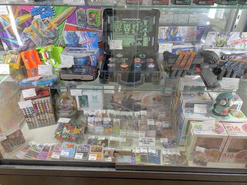 トレファク相模原