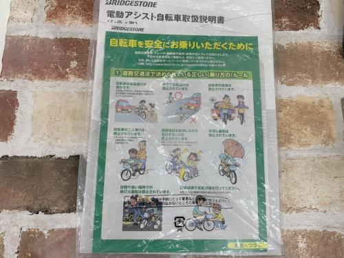 22年08月04日：画像８