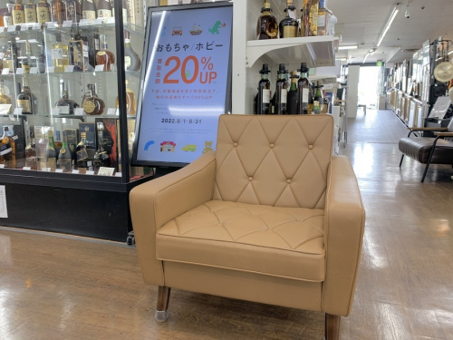 ホビー・おもちゃ買取20%UPキャンペーンのソファー