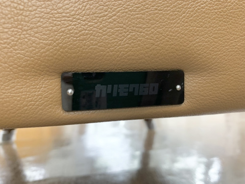 1人掛けソファーのカリモク60