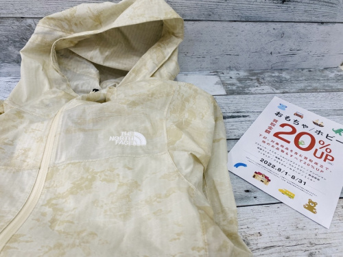 おもちゃ・ホビー買取20%UPキャンペーンのメンズ・レディース