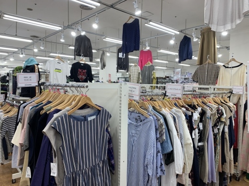 トレファク相模原