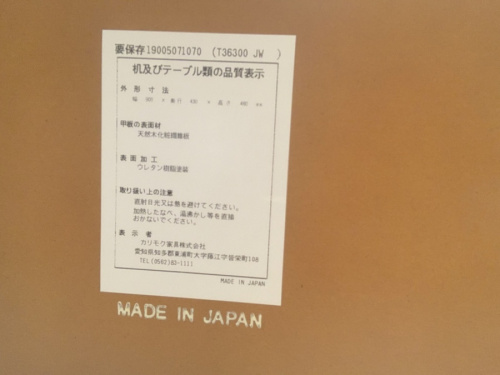 22年08月08日：画像６