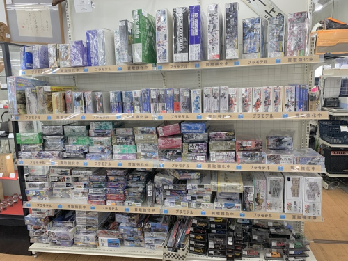 トレファク相模原