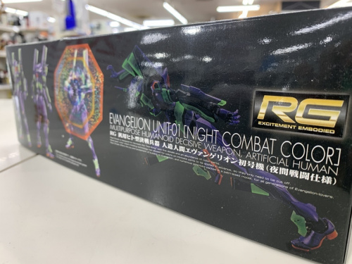 プラモデルのBANDAI