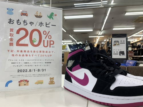 靴のスニーカー
