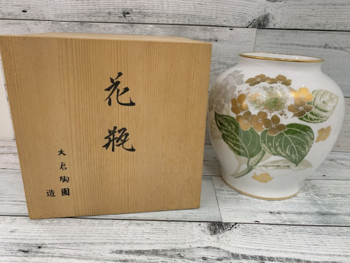 生活雑貨の花瓶