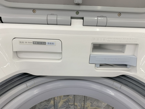 ES-PX8B-Sのトレファク相模原
