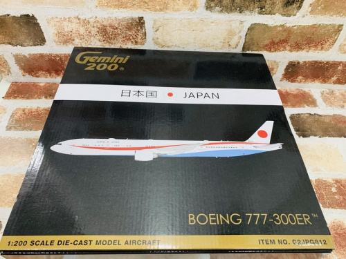プラモデルの日本国政府専用機