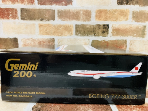 トレファク相模原