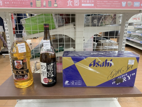 洋食器の中古食器