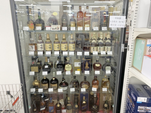 中古食器のトレファク相模原
