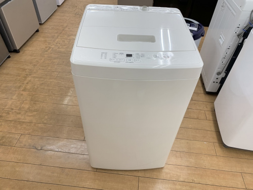 家事家電の洗濯機
