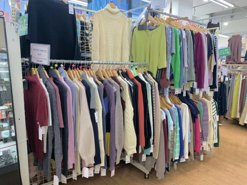 トレファク相模原