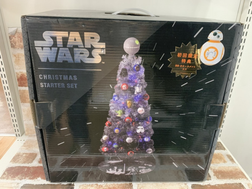 生活雑貨のクリスマスツリー