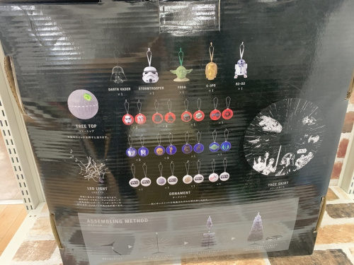 クリスマスツリーのFranc Franc